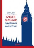 Lázár A. Péter,Varga György - Angol-magyar egyetemes kéziszótár