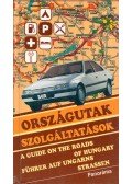 Orbán Ferenc - Országutak - szolgáltatások