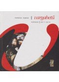 Veress Tamás - Vargabetű