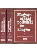 Kurtán Sándor,Sándor Péter,Vass László - Magyarország politikai évkönyve 2002 I-II.