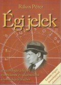 Rákos Péter - Égi jelek