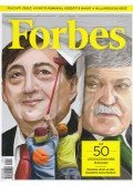Galambos Márton - Forbes Magazin - 2019. január VII. évad I. szám