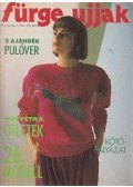 Soós Éva (szerk.) - Fürge Ujjak 1994. 3. szám
