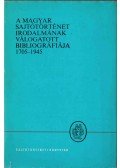 József Farkas,Kókay György,Sinka Erzsébet,H. Törő Györgyi - A magyar sajtótörténet irodalmának válogatott bibliográfiája (dedikált)