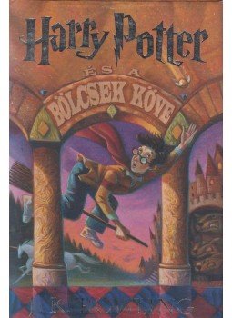 J. K. Rowling - Harry Potter és a bölcsek köve J. K. Rowling - Harry Potter és a bölcsek köve, Budapest 2005 antikvár könyv
