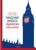 Lázár A. Péter,Varga György - Magyar-angol Egyetemes Kéziszótár