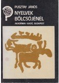 Pusztay János - Nyelvek bölcsőjénél