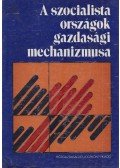N. P. Fedorenko,N. J. Petrakov - A szocialista országok gazdasági mechanizmusa