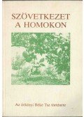 Gali Sándor,Szénási Éva - Szövetkezet a homokon (dedikált)