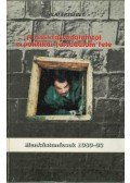 Szalai Erzsébet - A civil társadalomtól a politikai társadalom felé