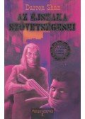 Darren Shan - Az éjszaka szövetségesei