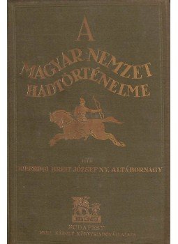 Doberdói Breit József - A magyarországi 1918/19. évi forradalmi mozgalmak és a vörös háború története, Budapest 1929 antikvár könyv