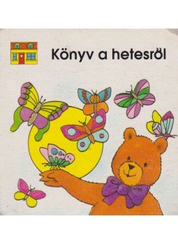 Bencraft, Gina - Könyv a hetesről, London 1993 antikvár könyv
