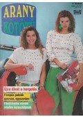 Scherz Ágnes (szerk.) - Arany Kötőtű 1992. 7. szám