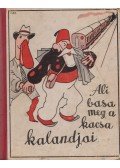 Majtényi György - Ali basa meg a kacsa / Ali basa meg a kacsa a Balatonon