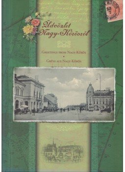 Rácz Péter - Üdvözlet Nagy-Kőrösről Rácz Péter - Üdvözlet Nagy-Kőrösről, Veszprém 2005 antikvár könyv