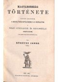 Környei János - Magyarország története különös tekintettel a műveltség kifejlésére s a népéletre