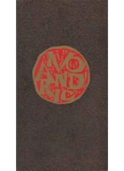 Andric, Ivo - Vezírek és konzulok, Novi Sad 1962 antikvár könyv