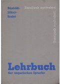 Szabó Dénes,Jókay Zoltán,Bánhidy Zoltán - Lehrbuch der Ungarischen Sprache