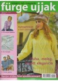 Weith Katalin - Fürge Ujjak 2004. 1. szám