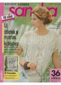 Johannes Haller - Sandra 1992/7.