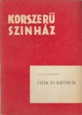 Lunacsarszkij, Anatolij Vasziljevics - Viták és kritikák