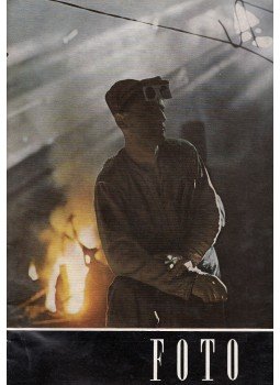Bence Pál - Fotó 1959/12 Bence Pál - Fotó 1959/12, Budapest 1959 antikvár könyv