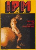 Ivanics István - Interpress Magazin 1980/6.