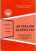 Abulala Almawdú - Az iszlám alapelvei