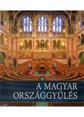 Kerekes Margit - A Magyar Országgyűlés
