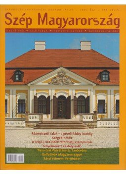 Bukovszky Balázs - Szép Magyarország 2005. ősz, Budapest 2005 antikvár könyv