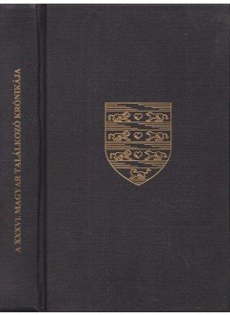 Nádas Gyula - A XXXVI. Magyar Találkozó krónikája Nádas Gyula - A XXXVI. Magyar Találkozó krónikája, Cleveland, Ohio 1997 antikvár könyv