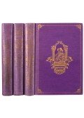 Boccaccio, Giovanni - Dekameron I–III. [Teljes]