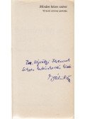 Bálint György - Minden héten szüret (dedikált)