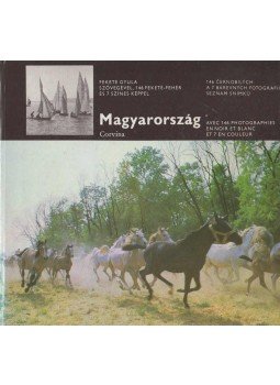 Fekete Gyula - Magyarország Fekete Gyula - Magyarország, Budapest 1972 antikvár könyv