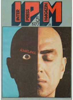 Ivanics István - Interpress Magazin 1977/5. Ivanics István - Interpress Magazin 1977/5., Budapest 1977 antikvár könyv