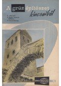 Surányi Éva - Univerzum 11.