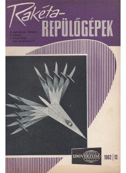Surányi Éva - Univerzum 12. Surányi Éva - Univerzum 12., Budapest 1962 antikvár könyv