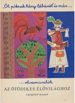 Dr. Futó Józsefné - Öt póknak hány lábáról - és más olvasnivalók Dr. Futó Józsefné - Öt póknak hány lábáról - és más olvasnivalók, Budapest 1973 antikvár könyv