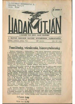  - Hadak útján 1987 március,  1987 antikvár könyv