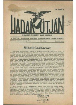  - Hadak Útján 1985 július,  1985 antikvár könyv
