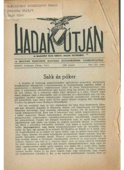  - Hadak Útján 1984 január,  1984 antikvár könyv
