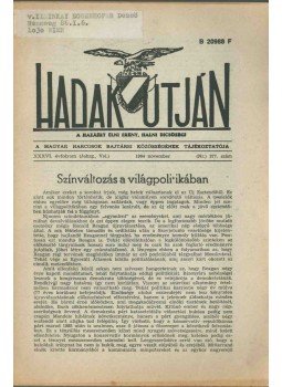  - Hadak Útján 1984 november,  1984 antikvár könyv