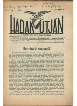 - Hadak útján 1983 január - Hadak útján 1983 január, 1983 antikvár könyv