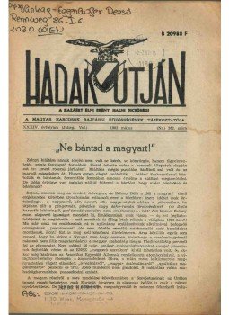 - Hadak útján 1982 május - Hadak útján 1982 május, 1982 antikvár könyv