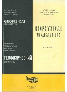 Sz. Kilényi Éva - Geofizikai közlemények vol. 32. no. 3, Budapest 1986 antikvár könyv