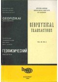 Sz. Kilényi Éva - Geofizikai közlemények vol. 30. no. 2