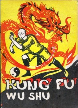  - Kung Fu Wu Shu (orosz), Kijev 1990 antikvár könyv