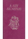 Baranyi Ferenc - A szív szonettjei