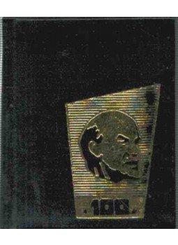 Torma Károly - Lenin és a film (mini) Torma Károly - Lenin és a film (mini), 1970 antikvár könyv